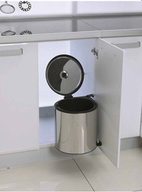 Resim Dolap İçi Çöp Kovası Çöp Kutusu 11 Litre Çelik Çöp Kovası 