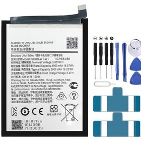 Resim Cbtx Scud-wt-w1 5000mah Samsung Galaxy Uyumlu A22 5g Li-polimer Pil İçin 