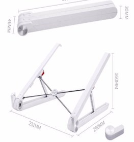 Resim CEPADAM Alüminyum Manyetik Katlanabilir Ayarlı Dizüstü Laptop Standı 