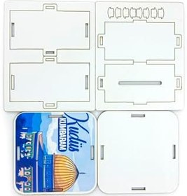 Resim İhvan Online Çocuklara Özel Kudüs Kumbaram 