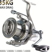 Resim MINGWO Yeni NGK Büyük Yem Tekerleği Süper Uzun Atış Balıkçılık Makarası - Dönen Tackle Gear, Yem Yakalama Makarası, Tuzlu Su Uyumlu, Anti-Deniz Asitliği 