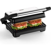 Resim OSTBA Sandviç Ekmek Kızartma Makinesi ve Panini Izgara, 1500 W XXL Yapışmaz, 2 Dilim Tost Makinesi 