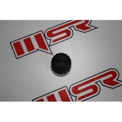 Resim Pulsar Ns 200 Hidrolik Kapak A (538811244) 