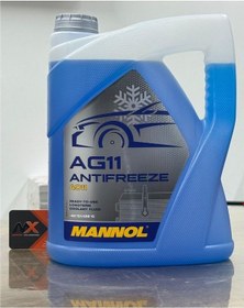 Resim 2025 Üretimli Mannol Yüksek Performanslı Donmayan Formül Hazır Kullanım Mavi Antifriz 5l -40 +125 C Mavi 