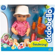 Resim Nessiworld CCBJ2000 Cicciobello 23 cm Bahçıvan Bebek 