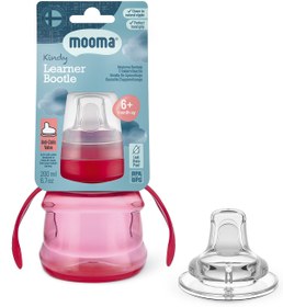 Resim Mooma Alıştırma Bardağı 200 Ml - Kırmızı - Kırmızı / Standart 