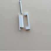 Resim 75 Zamak Menteşe Beyaz 