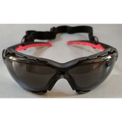 Resim Apex 421 Sr-x Füme Koruyucu Gözlük 