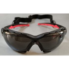 Resim Apex 421 Sr-x Füme Koruyucu Gözlük 