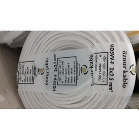 Resim Öznur Kablo 2X2.5 Ttr 100 Metre 