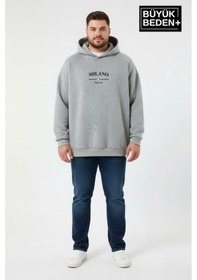 Resim Süperlife Erkek Büyük Beden Kapşonlu Rahat Kalıp İnce Sweat Milano Italia İtalyan Baskı Spr26bsw967 Açık Gri Melanj 