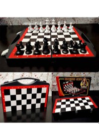 Resim Kutulu Çantalı Satranç Takımı Plastik Chess Oyun Seti 