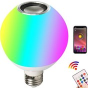 Resim Ximistore9 E27 Rgb+beyaz Işık Bluetooth 5.0 Akıllı Ampul - 12w, App+kumanda Kontrol, Müzik Ritmi, Parlaklık Ayarlanabilir, 8 Işık Modu 