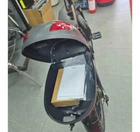 Resim Motobisavm E Bike Arka Çanta 17 LT 