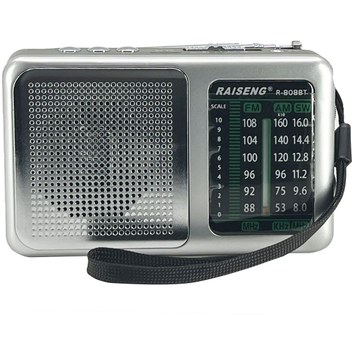 RAISENG Raıseng ER-808BT Nostalji Radyo Kablosuz Hoparlör - Speaker