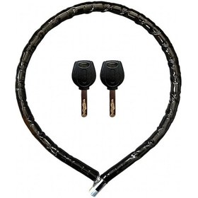 Resim Motorsiklet Kilidi Anahtarlı Körüklü Siyah 120 Cm X 22 Mm Ym-752 