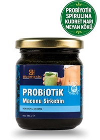 Resim BİZİMHEKİM ŞİFA EVİ Bizimhekim Probiyotik Macunu Zeytinyağı, Kudret Narı, Probiyotik 240 Gr 