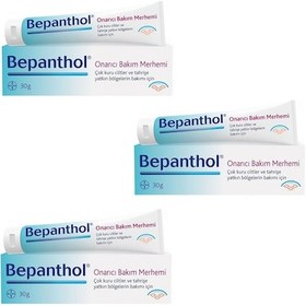 Resim Bepanthol Onarıcı Bakım Merhemi 3 x 30 G 