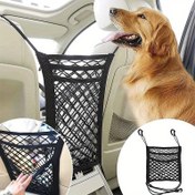 Resim Evcil Hayvan Seyahat Güvenlik Ağı Bariyeri, Ayarlanabilir Örgü Kumaş Köpek Araç Bölücü, Çocuklar ve Evcil Hayvanlar için Dayanıklı Arka Koltuk Çiti, Depolama Alanı ile - Kolay Kurulum, Monte Edilmemiş 