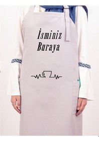 Resim Mutfak Önlüğü Kişiye Ve İsme Özel Nakışlı Mutfak Önlüğü Fincan Farklı Renkler Gri 
