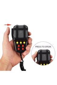 Resim Mfk 7 Sesli 100 Decibel Mikrofonlu Siren 