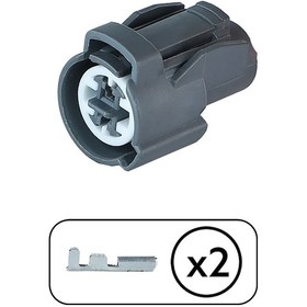 Resim Hararet Soketi 2 Pin Kablosuz 