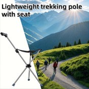 Resim 1 Adet 2'si 1 Arada Katlanır Baston & Tabure - 149.69 kg Taşıma Kapasiteli, Kilitli Mekanizmalı Seyahat Bastonu - Kampçılık, Doğa Yürüyüşü ve Açık Hava Aktiviteleri İçin Taşınabilir Kompakt Tasarım 