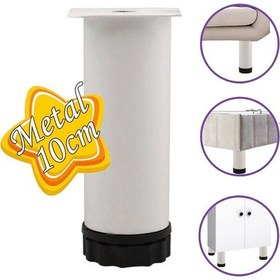 Resim Metal Ayarlanabilir 10 Cm Beyaz Destek Ayağı Mobilya Kanepe Baza Koltuk Dolap Sehpa Tv Ünitesi Ayağı 