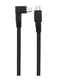 Resim Viofo A129 Araç Kamerası Arka Kamera Bağlantı Kablosu 