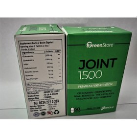 Resim Store Joint 1500 60 Tablet 