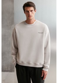 Resim Grimelange Bryan Erkek Yumuşacık Kumaşlı 3 Iplik Oversize Bol Kesim Yuvarlak Yakalı Baskılı Gri Sweatshirt 
