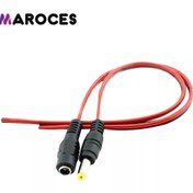 Resim 20Cm 2.1Mm Dişi Erkek Kablolu Kamera Power Jakı 50 Adet 