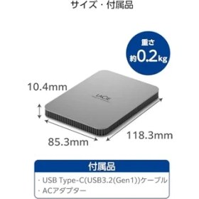 Resim Lacie Mobile Drive Secure 2tb Taşınabilir Harici Sabit Sürücü, 2,5", Pc Mac iPad ve Iphone, Veri Kurtarma Hizmeti (STLR2000400) 