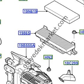 Resim Ford Connect (2003-2013) Yuva Polen Filtre Alt (Otosan) 