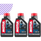 Resim Motul 3000 10w40 Motorsiklet Yağı 3 Litre 