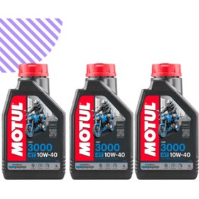 Resim Motul 3000 10w40 Motorsiklet Yağı 3 Litre 