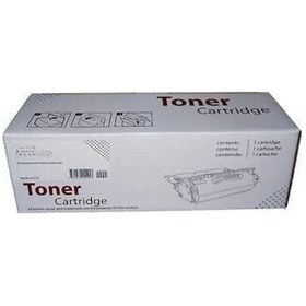 Resim Canon Crg-040h Mavi Uyumlu.Toner Yüksek Kapasiteli 0459c001 