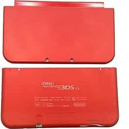 Resim Yeni New3DS XL Kılıf Buzlu Kabuk Kapak Levhası Kırmızı Renk Değişimi, Nintendo Yeni 3DS XL LL New3DSXL Elde Taşınır Oyun Konsolu, Üst ve Alt Mat Muhafaza A/E Ön Plaka Kapak Plakaları 2 Parça 