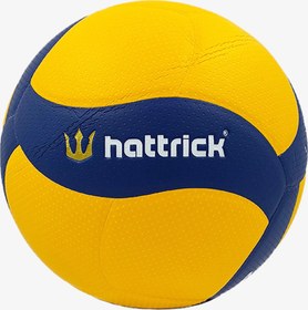 Resim Hattrick LITE Voleybol Topu - 1110303 