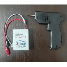 Resim Konse Lolo Bilibili Kablo Bulucu 220 Korumalı 