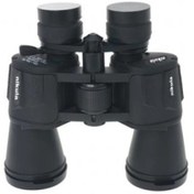 Resim 10-30x50 Zoom Dps I Zoomlu Süper Kaliteli Dürbün 