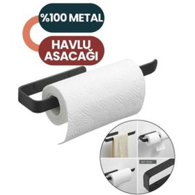 Resim Skygo ModaCar Vigna Black Havlu Folyo Asacağı 