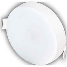 Resim 5 Adet Cata Ct 5660 Sıva Altı 10w Ayarlanabilir Led Spot 6500k Beyaz Işık Beyaz 