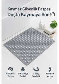 Resim 36x66 Cm Kaymaz Vantuzlu Duş Ve Banyo Zemin Matı Su Geçirmez, Güvenli Kaydırmaz Mat Antrasit 