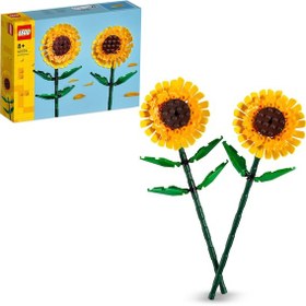 Resim LEGO® Botanicals Ayçiçeği 40524 – 8 Yaş ve Üzeri Çocuklar için 2 Ayçiçeği İçeren Dekoratif Yaratıcı Oyuncak Yapım Seti (191 Parça) 