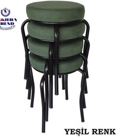 Resim Siyah Ayaklı 4 Adet Mutfak Balkon Taburesi 