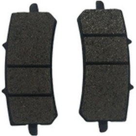 Resim Disk Balatası Ön Nk250 E4 