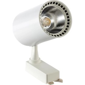 Resim 6 Adet Dekoratif LED Ray Spot + 2 Metre Ray Beyaz Kasa Günışığı Işık 