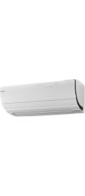 Resim Daikin Ururu Sarara FTXZ25E A+++ 9000 Btu Wi-Fi Inverter Klima (Montaj Dahil) 