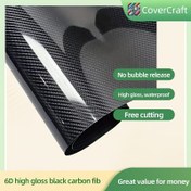Resim 1 rulo 6D Yüksek Parlaklık Siyah Karbon Fiber Vinil Kaplama Filmi, PVC Malzeme, Araba İç Mekan, Motosiklet ve Bilgisayar Dekorasyonu için Kabarcıksız Yapıştırıcı 